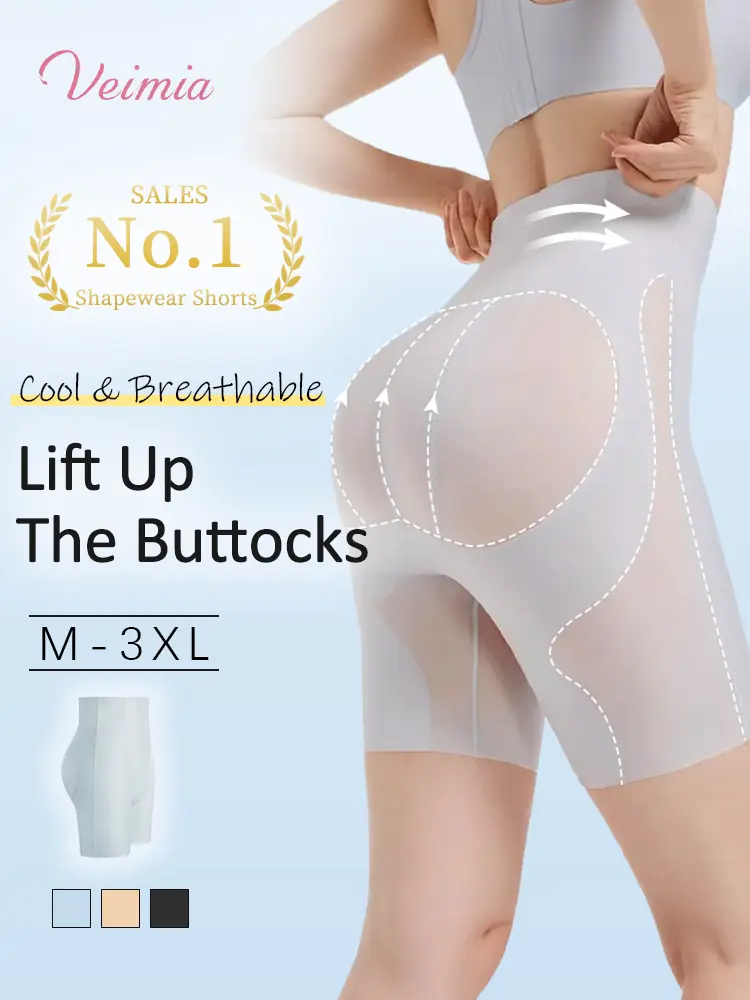 best-tummy-control-seamless-shapewear-shorts-lqq235.jpg VEIMIA 360° Sculpting Shapewear Shorts Tummy Control, Cooling Breathable Memory Fabric Anti-slip Hem & No Tightness Feeling - Image 1